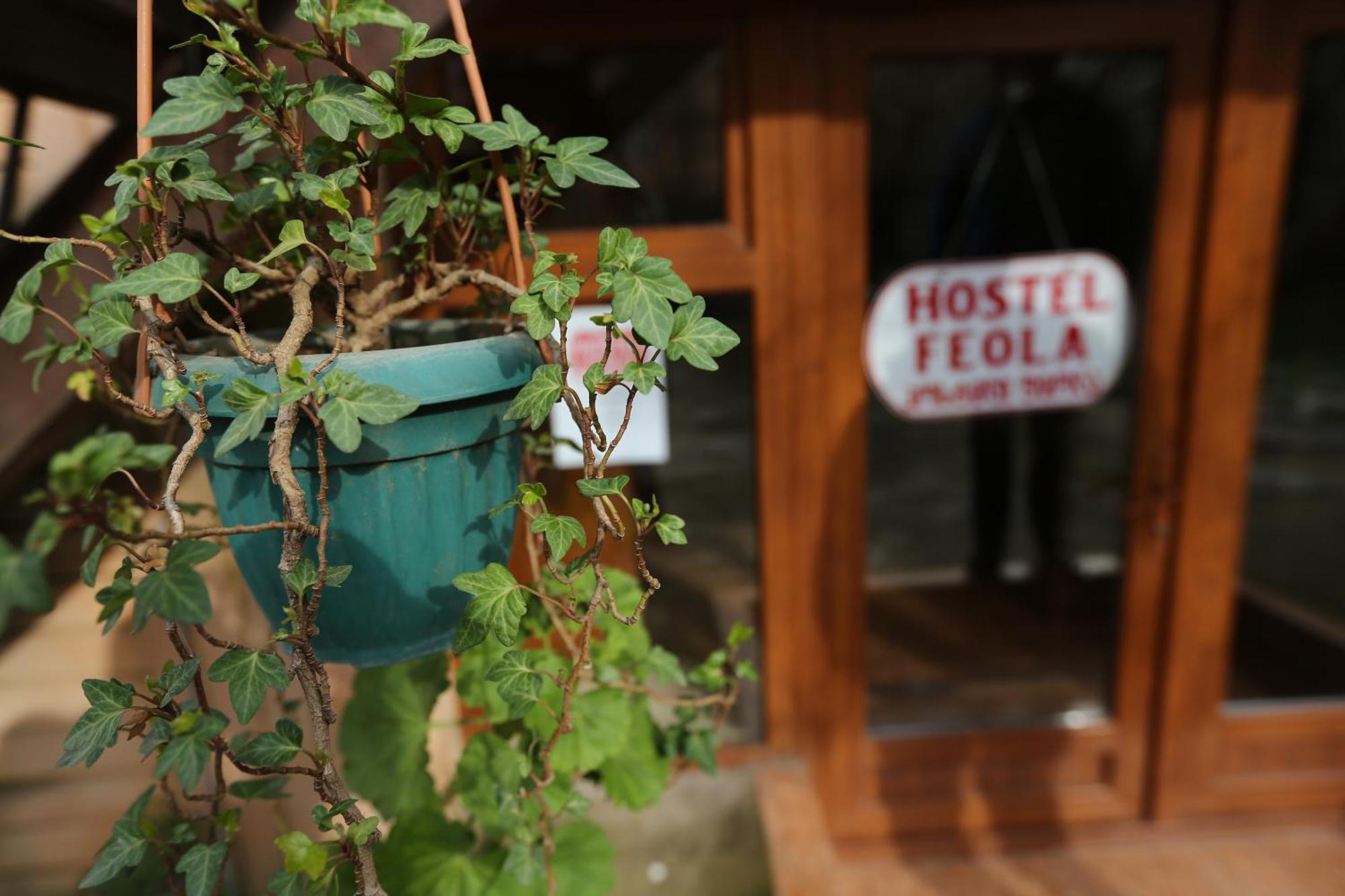 Hostel Feola Kutaissi Exterior foto
